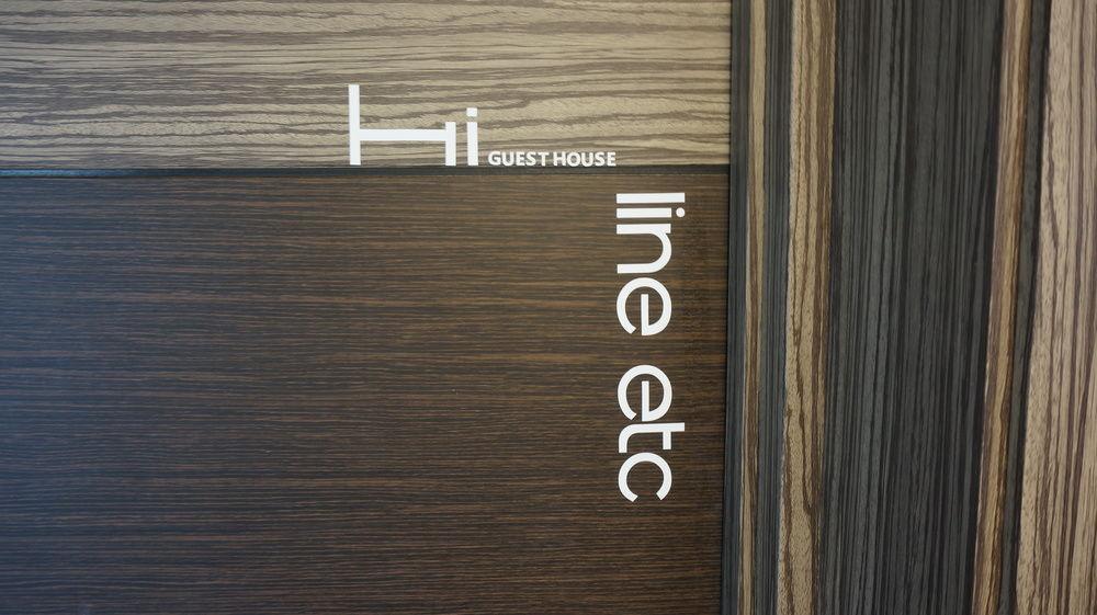 Hi - Hotel