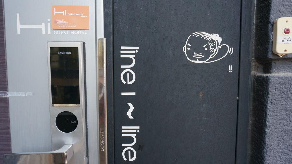 Hi - 2* Seoul