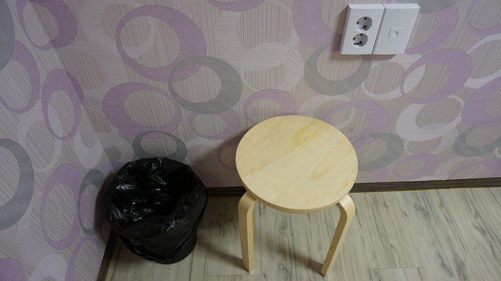 Hi - Hotel 2*