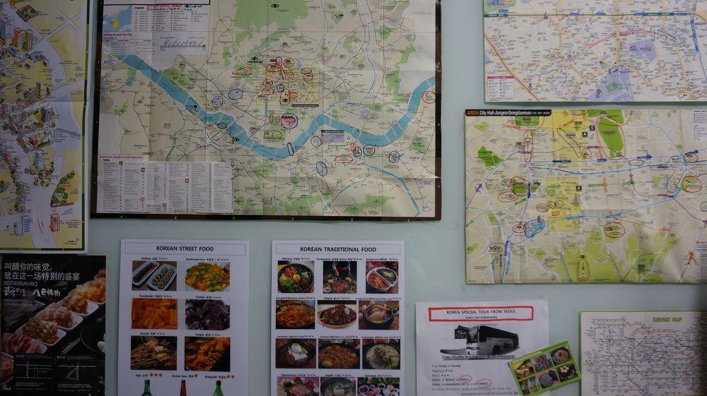 Hi - 2* Seoul